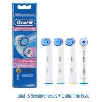 ราคา Oral B Sensitive Clean แปรงสีฟันไฟฟ้าหัวเปลี่ยน Gum Care Sensi Ultra Thin Oralb หัวแปรงเปลี่ยนได้ (20857632651)