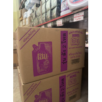 ราคา HOME โฮม น้ำยาซักผ้าเด็ก 600 มล 1 ถุง ฟรี 1ถุง ถุงชมพู กลิ่น Original มีแบบยกลัง (21962166446)