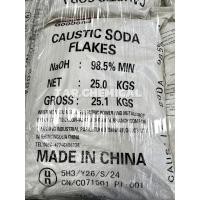 ราคา โซดาไฟเกล็ด 98 5 จีน บรรจุ 25 กก (24070936133)