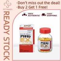 ราคา Ready Stock BUY2 FREE 1 EX PLUS Takeda Alinamin Forte 270 Tabs Fatigue Fighter Nervous System Support (24835745732)
