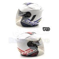 ราคา หมวกกันน็อค Index Titan8 Ishield แว่น2ชั้น (22230731662)