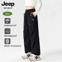 ราคา Jeep กางเกงผู้หญิงใส่กลางแจ้งฤดูร้อนกางเกงกางเกงลำลองปีนเขา (24782432060)