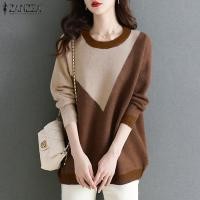 ราคา ZANZEA เสื้อสเวตเตอร์แขนยาวแฟชั่นเสื้อกันหนาวเย็บปะติดปะต่อสีตัดกันเสื้อยืดคอกลมสง่างามสไตล์เกาหลีของผู้หญิง 1202 (23346651245)