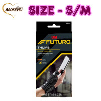 ราคา Futuro Deluxe Thumb Stabilizer ไซส์ S M ฟูทูโร่ อุปกรณ์พยุงนิ้วหัวแม่มือ รุ่นสีดำ (24511312259)