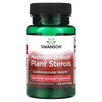ราคา Swanson Plant Sterols Maximum Strength 60 Softgels (20602692353)