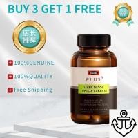 ราคา BUY 3 GET 1 FREE Swisse PLUS Liver Detox Protect Liver and Enhance Organ Healthโปรโมชั่นสำหรับสิ้นปี ที่ได้รับอนุญาตอย่างเป็นทางการ (24717139904)