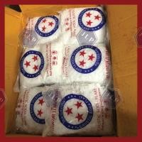 ราคา ยกลัง โซดาไฟเกล็ด ตราดาว 800ก แก้ปัญหาส้วมตัน ท่อตัน เเละ ใช้ในอุตสาหกรรม (16686234615)