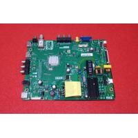 ราคา เมน บอร์ด ทีวี ยี่ห้อ Panasonic พานาโซนิค รุ่น ที่ ใช้ งาน TH 32D300Tพาร์ท TP MS3463S PB782 แท้ ถอด (21155556368)