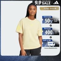 ราคา adidas Lifestyle Future Icons 3 Stripes Tee Women Yellow JE3712 (22779599307)