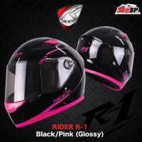 ราคา หมวกกันน็อค RIDER R1 R1X หมวกขนาดเล็ก 320SP (22545312235)