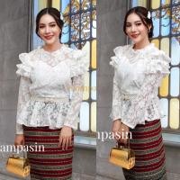 ราคา SPS เสื้อลูกไม้ ประยุกต์ เกรดพรีเมี่ยม ผ้านุ่ม ไม่คัน อก 32 36 34 38 38 40 40 42 42 46 นิ้ว เสื้อลูกไม้สีขาว เสื้อลูกไม้แขนยาว แต่งแขนชั้น ร5 Blouse (20289243545)