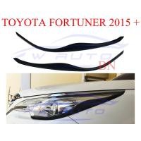 ราคา ครอบไฟหน้า ครอบไฟท้าย โตโยต้า ฟอร์จูนเนอร์ 2015 2019 2020 2022 สีดำด้าน โครเมี่ยม ดำด้าน ชุบโครเมี่ยม ฝา ครอบ คิ้ว ไฟหน้า ไฟท้าย TOYOTA FORTUNER SUV 15 19 20 (14604806993)