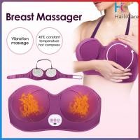 ราคา เครื่องนวดบราเครื่องนวดหน้าอกแบบไฟฟ้าให้ความร้อนอุปกรณ์ที่ขยายหน้าอก Tomaline ป้องกันการหย่อนคล้อยการชาร์จครีมบำรุงผิวเต้านมชนิด C (22616743757)