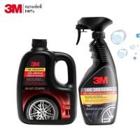 ราคา 3M ผลิตภัณฑ์เคลือบเงายางรถยนต์ TIRE DRESSING PN39042LT 1000ML สเปรย์เคลือบยางรถยนต์ PN39042LT 400ml (23789734163)