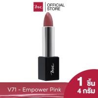 ราคา BSC AUTHENTIQ BIO VELVET SHEER LIP ลิปสติกเนื้อเชียร์ สัมผัสเนียนนุ่มแบบกำมะหยี่ มอบความแวววาวให้เรียวปากสวยแบบมีออร่า เม็ดสีชัด ติดทนนาน เกลี่ยง่าย เนียนเรียบไปกับริมฝีปาก (23509557688)