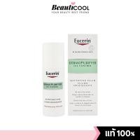ราคา Eucerin DERMOPURE Mattifying Fluid 50ml ผลิตภัณฑ์บำรุงผิวหน้า สำหรับผู้มีปัญหาสิว ผิวมัน เพื่อลดการเกิดสิว และรอยดำจากสิว (24918592413)