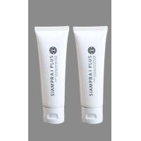 ราคา สยามไพรพลัส ครีมสมุนไพรสูตรเย็น 2 กล่อง สารสกัดจากเมล็ดลำไย ทองพันชั่ง ว่านหางจระเข้ ครีมนวด ครีมสมุนไพรสูตรธรรมชาติ ครีมไพร (23282601427)