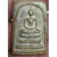 ราคา พระสมเด็จพิมพ์ใหญ่ เก่า สวยงาม V177 (24644671433)