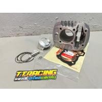 ราคา เสื้อสูบ50 57มิล w110iปี2021 2024 w125i2023 2024 ลูกสูบสลัก12 50 53 56 ลูกสูบเวฟ110LED เสื้อสูบLED57 56 54 53 52 50สลัก12 เสื้อสูบ ลูกแหวนเวฟ110iLED (19042607298)