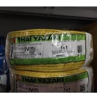 ราคา สายไฟ สายคอนโทรล IV f 1 x 1 VSF ยาซากิ YAZAKI 100 เมตร (9676314075)