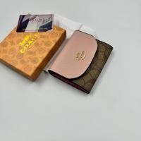 ราคา กระเป๋าตังค์แฟชั่น กระเป๋าตังค์ผู้หญิง กระเป๋าตังค์สำหรับผู้หญิง กระเป๋าตังขนาดยาว5 5นิ้ว (23287730071)