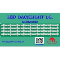 ราคา หลอดไฟ BACKLIGHT LG 65UK6330 (19389473398)