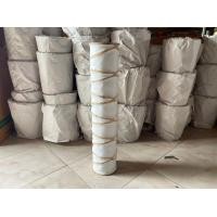 ราคา แจกันทรงกระบอก สีขาวขนาด5นิ้วสูง24นิ้ว (17799316713)