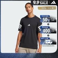 ราคา adidas ไลฟ์สไตล์ เสื้อยืด Future Icons 3 Stripes ผู้ชาย สีดำ JD4877 (22772538871)