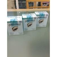 ราคา Lubric eyes บำรุงสุขภาพสายตาน้ำตาเทียมหมดอายุ03 2027 (24504549860)