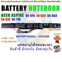 ราคา ORIGINAL GRADE BATTERY ACER แบตเตอรี่ เอเซอร์ AS16A5K Acer Aspire E15 E5 475G E5 523G E5 553G E5 575G E5 774G E5 575 E5 475 (19547164033)