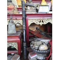 ราคา ตะขอช้างกันผีกันคุณไสยเสริมอำนาจกวักโชคลาภ02 (5246156771)