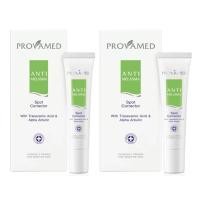 ราคา Provamed Anti Melasma Spot Corrector 15 กรัม ป้องกันฝ้า กระ ลดรอยด่าดำ x 2 หลอด (13121745)