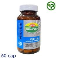 ราคา Banner Hi B Fish oil 60 cap แบนเนอร์ ไฮบีฟิชออย 60 แคปซูล ใหญ่ (5487940707)