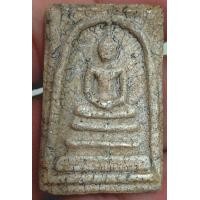 ราคา พระสมเด็จพิมพ์ใหญ่พระประธานสวยงามเก่ามาก V109 (24544079891)