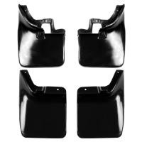 ราคา Doctor Car บังโคลน ยางบังโคลน ยางกันโคลน หน้า หลัง นิสสัน ฟรอนเทียร์ นาวาร่า 1997 2005 Big M Big M Frontier D22 2WD 4x2 (209583172)