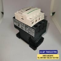 ราคา Schneider LC1 D09 M7 คอนแทคเตอร์ 4KW 9A 220VAC Contactor (5536926876)