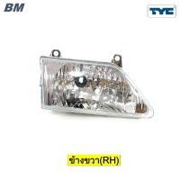 ราคา ไฟหน้า SOLUNA โซลูน่า หยดน้ำ TOYOTA 1999 2000 2001 2002 รุ่นหยดน้ำ TYC (24785557016)