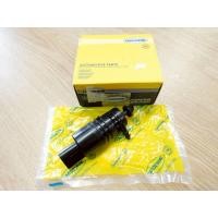 ราคา มอเตอร์ฉีดน้ำล้างกระจกหน้ารถ Windshield Washer Pump BMW Audi Mercedes Benz VOLKSWAGEN (3703622386)