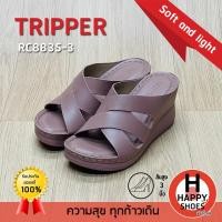 ราคา ทริปเปอร์แท้100 ไซส์ 35 40 ส้น 3 นิ้ว TRIPPER รองเท้าเพื่อสุขภาพ รองเท้าสวมส้นสูง รองเท้าแตะส้นสูงพื้นนุ่ม รุ่น RC8835 3 สวย นุ่มเบา สบายเท้า (22489171313)