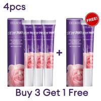 ราคา ครีมแก้ขานีบดำ ครีมทารักแร้ขาว ครีมทาขาหนีบดำ ครีมทาก้นดำ ครืมทาก้นดำ ครีมรักแร้ขาว ครีมขาหนีบดำ ครีมบำรุงรักแร้ รักแร้ ชิ้นส่วนส่วนตัว ฝีปาก คอผิวคล้ำ ขาหนีบดำ ขัดขาหนีบดำ underarm whitening cream (2