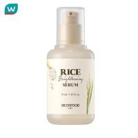 ราคา Skinfood สกินฟู๊ด เซรั่ม ไรซ์ ไบรท์เทนนิ่ง 55 มล (24259580781)
