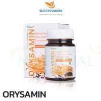 ราคา Successmore Orysamin ผลิตภัณฑ์เสริมอาหาร งาดำ และโคเอนไซม์ คิวเทน ช่วยลดระดับไขมันในเลือด ป้องกันหลอดเลือดอุดตัน 30 เม็ด (14159254037)