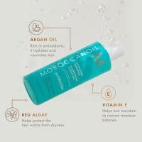 ราคา Moroccanoil Hydrating Moisture Repair Shampoo Conditioner 250ml สำหรับผมแห้งเสีย (24551706316)