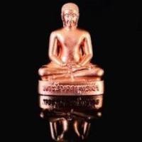 ราคา รูปหล่อพระปัจเจกพุทธเจ้า ชุบนาก ขนาดห้อยคอ วัดท่าซุง อุทัยธานี (17722268220)