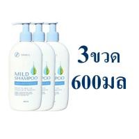 ราคา แท้ 100 Siriraj Mild Shampoo แชมพูศิริราช เจนเทิลแชมพู 200ml ลดรังแค ขจัดรังแค แชมพูแก้คัน ผมมัน ยาสะผมรังแค ลด 50 (24810837720)