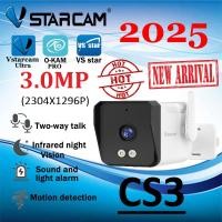 ราคา Vstarcam CS3 ใหม่ล่าสุด 3 0MP กล้องวงจรปิดไร้สาย Outdoor IP Camera กล้องนอกบ้าน มีAI (24796295550)