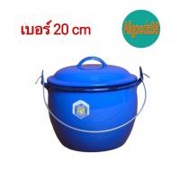 ราคา หม้อหูหิ้ว เคลือบสีน้ำเงิน หม้ออวย มี 9 ขนาด 161820222426283032cm ตรากระต่าย (22801996655)