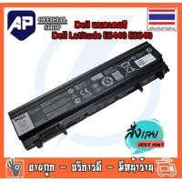 ราคา Battery Notebook Dell Latitude E5440 E5540 N5YH9 VJXMC F49WX NVWGM CXF66 WGCW6 Notebook BatteryPart VV0NF แบตเตอรี่ (20692863025)