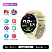 ราคา HUAWEI นาฬิกา smart watch แท้ IP67 กันน้ำ 1 28 นิ้ว สมาร์ทวอทช์ แท้ นาฬิกาสมาร์ทวอส นาฬิกาโทรได้ smart watch นาฬิกาโทรศัพท์ รองรับภาษาไทย สมาร์ทวอช รองรับ Android IOS (23041515923)