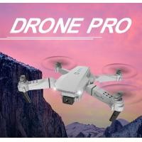 ราคา E88 Pro RC Drone 1080P 4K HD กล้องเดี่ยว คู่ Optical Flow ตำแหน่งเฮลิคอปเตอร์ RC Quadcopter Selfie RC Drone Quadcopter RTF พร้อมวิดีโอสดพร้อมแบตเตอรี่ 1 2 3 เซลล์ (23085510418)